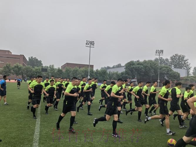 2024年中超联赛赛季中期裁判人员培训班在国家足球训练基地举行
