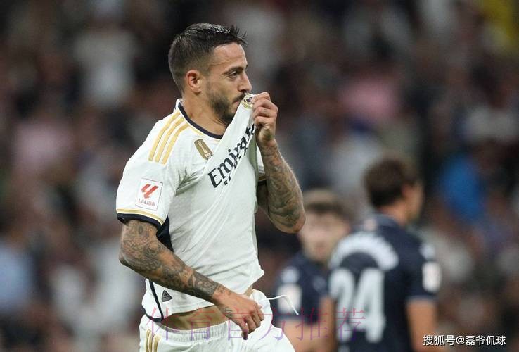 西甲-皇马2-1逆转皇社 何塞卢制胜加西亚2助攻 西甲-皇马2-1逆转皇社 何塞卢制胜加西亚2助攻