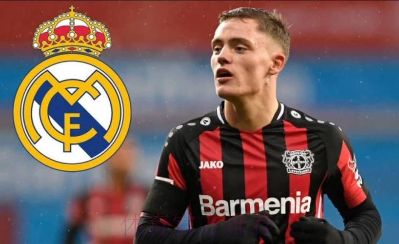 超级战舰!维尔茨和皇马已有承诺 球员将在明年加盟 超级战舰!维尔茨和皇马已有承诺 球员将在明年加盟