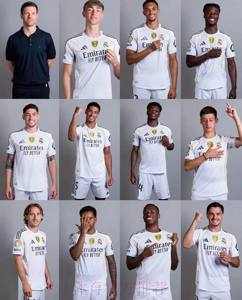 预计皇马今夏不会再买人 俱乐部对现有阵容满意